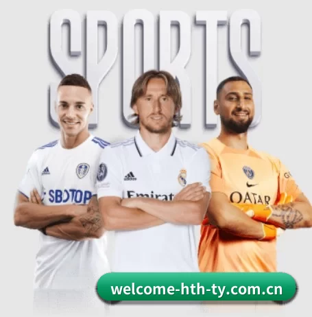 welcome-hth-ty.com.cn APP 界面